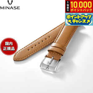 �y���I�ōő�10000pt�o�b�N�I5/10����I�z�~�i�Z MINASE �r���v �ւ��o���h �x���g �X�g���b�v �����Y MASTER CRAFT M3 �}�X�^�[�N���t�g M3 �X���[�X���U�[ �L������12 M3M3-VCA