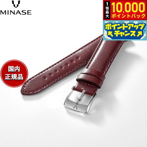 �y���I�ōő�10000pt�o�b�N�I5/10����I�z�~�i�Z MINASE �r���v �ւ��o���h �x���g �X�g���b�v �����Y MASTER CRAFT M3 �}�X�^�[�N���t�g M3 �X���[�X���U�[ �G���W14 M3M3-VDR