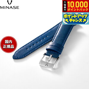 �y���I�ōő�10000pt�o�b�N�I5/10����I�z�~�i�Z MINASE �r���v �ւ��o���h �x���g �X�g���b�v �����Y MASTER CRAFT M3 �}�X�^�[�N���t�g M3 �X���[�X���U�[ �l�C�r�[19 M3M3-VNV