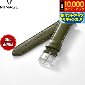 �y���I�ōő�10000pt�o�b�N�I5/10����I�z�~�i�Z MINASE �r���v �ւ��o���h �x���g �X�g���b�v �����Y MASTER CRAFT M3 �}�X�^�[�N���t�g M3 �X���[�X���U�[ �I���[�u11 M3M3-VOL