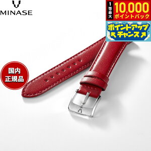 �y���I�ōő�10000pt�o�b�N�I5/10����I�z�~�i�Z MINASE �r���v �ւ��o���h �x���g �X�g���b�v �����Y MASTER CRAFT M3 �}�X�^�[�N���t�g M3 �X���[�X���U�[ ��8 M3M3-VRE