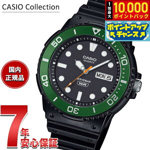 �y���I�ōő�10000pt�o�b�N�I5/15����I�z�J�V�I �R���N�V���� CASIO Collection �A�i���O �r���v �����Y MRW-230HJ-1E3JF