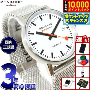 �y���I�ōő�10000pt�o�b�N�I5/15����I�z�y�I�ׂ�m�x���e�B�[�t���z�����f�B�[�� MONDAINE �������� �r���v ���f�B�[�X �G���H2 �I�[�g�}�e�B�b�N 35mm ���b�V���u���X���b�g evo2 MSE.35610.SM