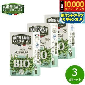 �y���I�ōő�10000pt�o�b�N�I5/15����I�zMAITRE SAVON DE MARSEILLE ���[�g�� �T�{�� �h �}���Z�C�� �T�{�� �h �v�����@���X �r�I �A���G�x�� �Ό� ��� 100g×3�_