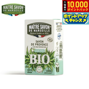 �y���I�ōő�10000pt�o�b�N�I5/15����I�zMAITRE SAVON DE MARSEILLE ���[�g�� �T�{�� �h �}���Z�C�� �T�{�� �h �v�����@���X �r�I �A���G�x�� �Ό� ��� 100g