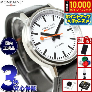 �y���I�ōő�10000pt�o�b�N�I5/15����I�z�y�I�ׂ�m�x���e�B�[�t���z�����f�B�[�� MONDAINE �������� �r���v �����Y ���f�B�[�X �I���W�i�� �I�[�g�}�e�B�b�N 41mm �u���b�N���U�[ The Original MST.41