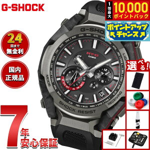 �y�X���|�C���g�ő�54�{�I�{������I�z�y�I�ׂ�m�x���e�B�[�t���zMT-G G-SHOCK �d�g �\�[���[ �d�g���v �J�V�I G�V���b�N CASIO �r���v �����Y �X�}�[�g�t�H�������N �^�t�\�[���[ MTG-B4000B-1AJF�y