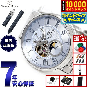 �y���I�ōő�10000pt�o�b�N�I5/10����I�z�y�I�ׂ�m�x���e�B�[�t���z�I���G���g�X�^�[ ORIENT STAR M45 F7 ���J�j�J�����[���t�F�C�Y ����270�{���� �r���v �����Y ������ �@�B�� ���{�� RK-BT0003L�y2