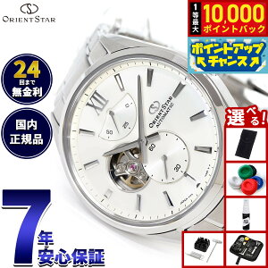 �y���I�ōő�10000pt�o�b�N�I5/15����I�z�y�I�ׂ�m�x���e�B�[�t���z�I���G���g�X�^�[ ORIENT STAR M34 F7 �Z�~�X�P���g�� �r���v �����Y ������ �@�B�� ���{�� RK-BY0011S�y2025 �V��z
