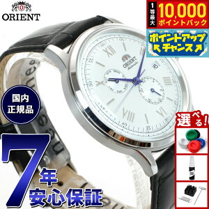 �y���I�ōő�10000pt�o�b�N�I5/10����I�z�I���G���g ORIENT �N���V�b�N �o���r�[�m Bambino �r���v �����Y �������� �@�B�� RN-AK0701S
