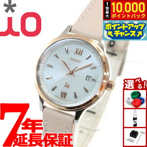 �y���I�ōő�10000pt�o�b�N�I5/15����I�z�I���G���g �C�I ORIENT iO �\�[���[ �r���v ���f�B�[�X �i�`���������v���[�� RN-WG0416S