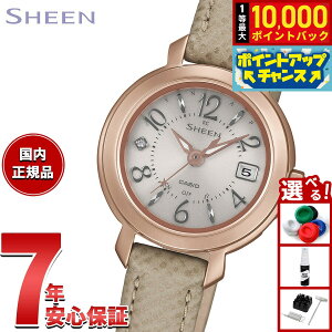 �y���I�ōő�10000pt�o�b�N�I5/15����I�z�y�I�ׂ�m�x���e�B�[�t���z�J�V�I �V�[�� CASIO SHEEN �d�g �\�[���[ �d�g���v �r���v ���f�B�[�X SHW-5300CGL-7AJF�y2026 �V��z