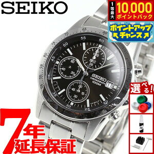 �y���I�ōő�10000pt�o�b�N�I5/10����I�z�Z�C�R�[�t�A�� SEIKO �N���m�O���t �u���b�N �r���v �����Y 100m�h�� SND367P1