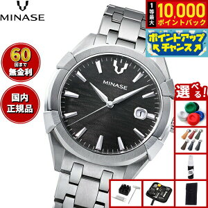 �y���I�ōő�10000pt�o�b�N�I5/10����I�z�y60�񕪊��萔�������I�z�~�i�Z MINASE �r���v �����Y �������� URUGA 42 �u���X���b�g���f�� UG03-M01NGY-SSB