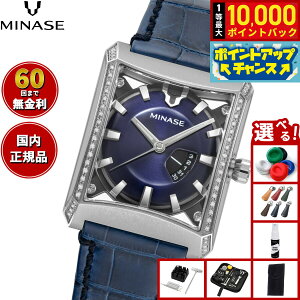 �y���I�ōő�10000pt�o�b�N�I5/10����I�z�y60�񕪊��萔�������I�z�~�i�Z MINASE �r���v �����Y ���f�B�[�X �������� FIVE WINDOWS Mid size �Η��߁i�_�C�������h�j �u���X���b�g���f�� VM07-L06SDD
