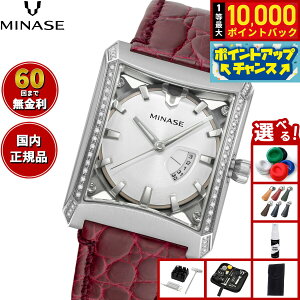�y���I�ōő�10000pt�o�b�N�I5/10����I�z�y60�񕪊��萔�������I�z�~�i�Z MINASE �r���v �����Y ���f�B�[�X �������� FIVE WINDOWS Mid size �Η��߁i�_�C�������h�j �u���X���b�g���f�� VM07-L12SDD-KCR