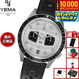�y���I�ōő�10000pt�o�b�N�I5/15����I�z�y�I�ׂ�m�x���e�B�[�t���z�C�G�} YEMA �����[�O���t ���J�N�H�[�c2 �p���_ Rallygraf Meca-Quartz II Panda �r���v �N���m�O���t �����Y YMHF1584-BA