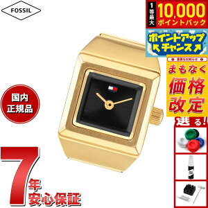 �y���I�ōő�10000pt�o�b�N�I5/18����I�z�y5/20����l��z�y�I�ׂ�m�x���e�B�[�t���z�g�~�[�q���t�B�K�[ TOMMY HILFIGER �E�H�b�`�����O �����O�E�H�b�` ���v �w�� ���f�B�[�X IVY RING 1782837