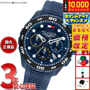�y���I�ōő�10000pt�o�b�N�I5/18����I�z�y5/20����l��z�y�I�ׂ�m�x���e�B�[�t���z�g�~�[�q���t�B�K�[ TOMMY HILFIGER �r���v �����Y �N���m�O���t TH-REGATTA 1792232�y2025 �V��z