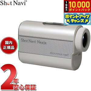 �y���I�ōő�10000pt�o�b�N�I5/15����I�z�V���b�g�i�r Shot Navi ACCURA GR�{ �A�L���� GR �v���X �S���t ���[�U�[ ��������� �����v���� �z���C�g �y2026 �V��z