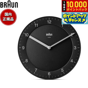 �y���I�ōő�10000pt�o�b�N�I5/18����I�zBRAUN �u���E�� �E�H�[���N���b�N BC06B �A�i���O �|�����v Wall Clock 200mm �u���b�N