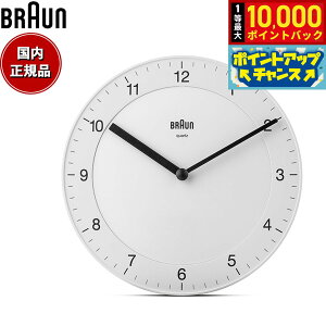 �y���I�ōő�10000pt�o�b�N�I5/18����I�zBRAUN �u���E�� �E�H�[���N���b�N BC06W �A�i���O �|�����v Wall Clock 200mm �z���C�g