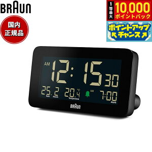 �y���I�ōő�10000pt�o�b�N�I5/15����I�zBRAUN �u���E�� �A���[���N���b�N BC10B ���@�\ �f�W�^�� �ڊo�܂����v �u���v Digital Alarm Clock 135mm �u���b�N