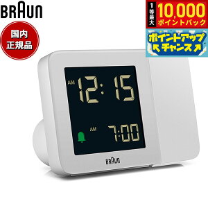 �y���I�ōő�10000pt�o�b�N�I5/15����I�zBRAUN �u���E�� �f�W�^�� �v���W�F�N�V���� �A���[���N���b�N BC15W �ڊo�܂����v �u���v ���ԓ��e Digital Projection Alarm Clock 130mm �z���C�g