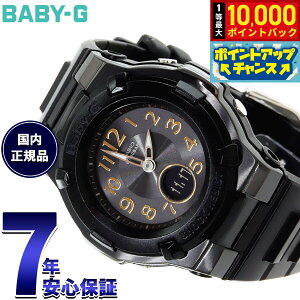 �y�G���g���[�Ń|�C���g+2�{�I5��20���I�z�y�I�ׂ�m�x���e�B�[�t���zBABY-G �J�V�I �x�r�[G ���f�B�[�X �d�g �\�[���[ �r���v �^�t�\�[���[ BGA-1100DC-1AJF �u���b�N�y2025 �V��z
