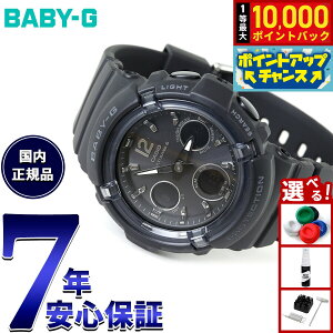 �y���I�ōő�10000pt�o�b�N�I5/15����I�zBABY-G �J�V�I �x�r�[G ���f�B�[�X �d�g �\�[���[ �r���v �^�t�\�[���[ BGA-2800-1AJF