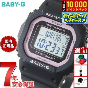 �y���I�ōő�10000pt�o�b�N�I5/18����I�zBABY-G �J�V�I �x�r�[G ���f�B�[�X �d�g �\�[���[ �r���v �^�t�\�[���[ �u���b�N×�s���N BGD-5650-1BJF
