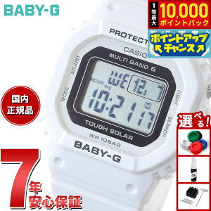 �y���I�ōő�10000pt�o�b�N�I5/18����I�zBABY-G �J�V�I �x�r�[G ���f�B�[�X �d�g �\�[���[ �r���v �^�t�\�[���[ �z���C�g BGD-5650-7JF