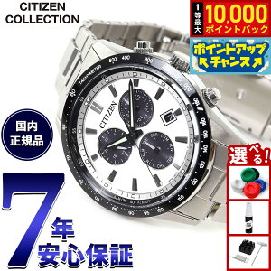 �y���I�ōő�10000pt�o�b�N�I5/18����I�z�V�`�Y���R���N�V���� CITIZEN COLLECTION �G�R�h���C�u �\�[���[ �N���m�O���t �r���v �����Y BL5614-59A�y2025 �V��z