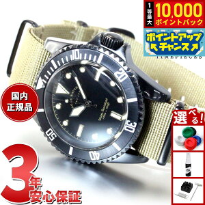�y���I�ōő�10000pt�o�b�N�I5/18����I�z���@�[�O�E�H�b�` VAGUE WATCH Co. �r���v BLKSUB�i�u���b�N�T�u�j �~���^���[ BS-L-001