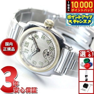 �y���I�ōő�10000pt�o�b�N�I5/18����I�z���@�[�O�E�H�b�` VAGUE WATCH Co. �r���v COUSSIN EARLY STAINLESS BELT �����Y �N�b�T�� �G�N�X�e���V�����x���g CO-L-008-SB