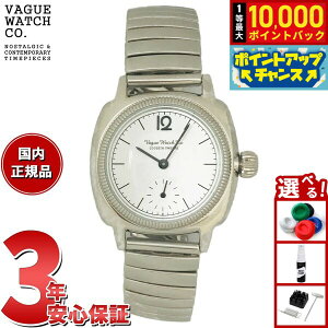 �y���I�ōő�10000pt�o�b�N�I5/18����I�z���@�[�O�E�H�b�` VAGUE WATCH Co. �r���v �����Y COUSSIN 12 CO-L-012-SS-SE