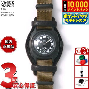 �y���I�ōő�10000pt�o�b�N�I5/18����I�z���@�[�O�E�H�b�` VAGUE WATCH Co. �r���v COUSSIN COAL MIL ���f�B�[�X �N�b�T���~���^���[ CO-S-007-09BK