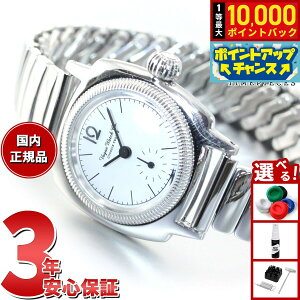 �y���I�ōő�10000pt�o�b�N�I5/18����I�z���@�[�O�E�H�b�` VAGUE WATCH Co. �r���v ���f�B�[�X COUSSIN 12 CO-S-012-SS-SE