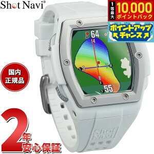 �y���I�ōő�10000pt�o�b�N�I5/18����I�z�V���b�g�i�r Shot Navi Crest2 �N���X�g2 �r���v�^ GPS �S���t�i�r ��������� �����v���� �z���C�g