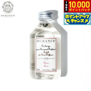 �y���I�ōő�10000pt�o�b�N�I5/15����I�zDURANCE �f�������X �t���O�����X�u�[�P�p�t�̃��t�B�� ���[�Y 250ml