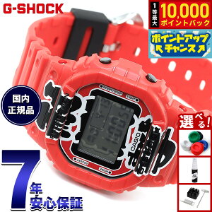 �y���I�ōő�10000pt�o�b�N�I5/18����I�z�y�I�ׂ�m�x���e�B�[�t���zG-SHOCK �f�W�^�� �J�V�I G�V���b�N CASIO �r���v �����Y DW-5600AKA-4JR �Ԓ� �ϏՌ��v�����g�y2026 �V��z