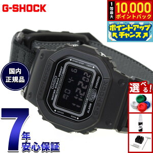 �y���I�ōő�10000pt�o�b�N�I5/15����I�z�y�I�ׂ�m�x���e�B�[�t���zG-SHOCK �f�W�^�� �J�V�I G�V���b�N CASIO ���胂�f�� �r���v �����Y DW-5600MNC-1JF NEW CLOTH BAND �V���[�Y�y2026 �V��z