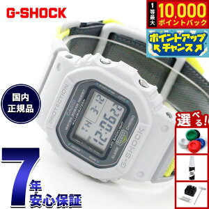 �y���I�ōő�10000pt�o�b�N�I5/15����I�z�y�I�ׂ�m�x���e�B�[�t���zG-SHOCK �f�W�^�� �J�V�I G�V���b�N CASIO ���胂�f�� �r���v �����Y DW-5600MNC-7A8JF NEW CLOTH BAND �V���[�Y�y2026 �V��z