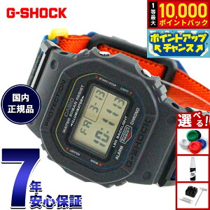 �y���I�ōő�10000pt�o�b�N�I5/15����I�z�y�I�ׂ�m�x���e�B�[�t���zG-SHOCK �f�W�^�� �J�V�I G�V���b�N CASIO ���胂�f�� �r���v �����Y DW-5600MNC-8A2JF NEW CLOTH BAND �V���[�Y�y2026 �V��z