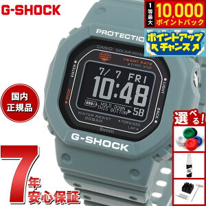 �y���I�ōő�10000pt�o�b�N�I5/18����I�zG-SHOCK G-SQUAD �J�V�I G�V���b�N �W�[�X�N���b�h CASIO DW-H5600-2JR Bluetooth���� USB�[�d�Ή� �\�[���[ �r���v �����Y �X�}�[�g�t�H�������N