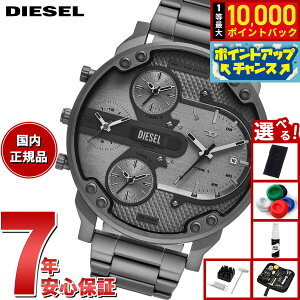 �y�G���g���[�Ń|�C���g+2�{�I5��20���I�z�y�I�ׂ�m�x���e�B�[�t���z�f�B�[�[�� DIESEL �r���v �����Y MR. DADDY SLIM �O�j �K�����^�� �X�e�����X�X�`�[���E�H�b�` DZ7487�y2025 �V��z