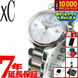 �y���I�ōő�10000pt�o�b�N�I5/18����I�z�y�I�ׂ�m�x���e�B�[�t���z�V�`�Y�� �N���X�V�[ �G�R�h���C�u �d�g���v mizu collection ���f�B�[�X �r���v �e�B�^�j�A���C�� �n�b�s�[�t���C�g CITIZEN xC 