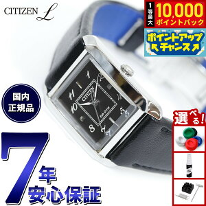�y���I�ōő�10000pt�o�b�N�I5/18����I�z�V�`�Y�� �G�� CITIZEN L �G�R�h���C�u �r���v ���f�B�[�X EW5600-10E SQUARE Collection