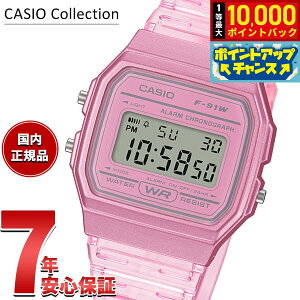 �y�G���g���[�Ń|�C���g+2�{�I5��20���I�z�J�V�I �R���N�V���� CASIO Collection POP �f�W�^�� �r���v F-91WS-4JH �|�b�v
