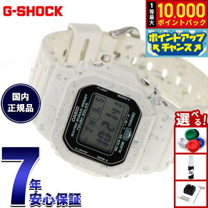 �y���I�ōő�10000pt�o�b�N�I5/18����I�zG-SHOCK �J�V�I G�V���b�N CASIO G-5600BG-5JR �\�[���[ �f�W�^�� �����Y �r���v �^�t�\�[���[ �x�[�W�� �����גጸ�f�ގg�p�y2025 �V��z